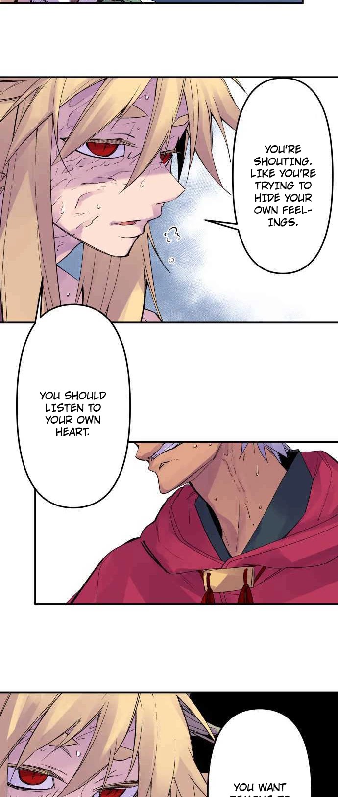 Ake no Tobari Chapter 237 page 18 - Chapter 237: Expectation