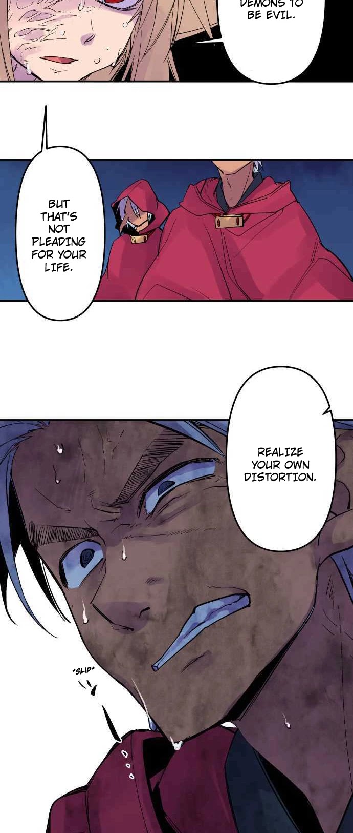 Ake no Tobari Chapter 237 page 19 - Chapter 237: Expectation