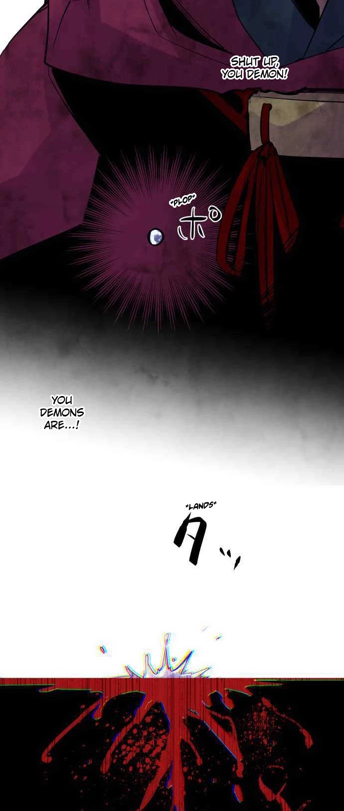 Ake no Tobari Chapter 237 page 20 - Chapter 237: Expectation