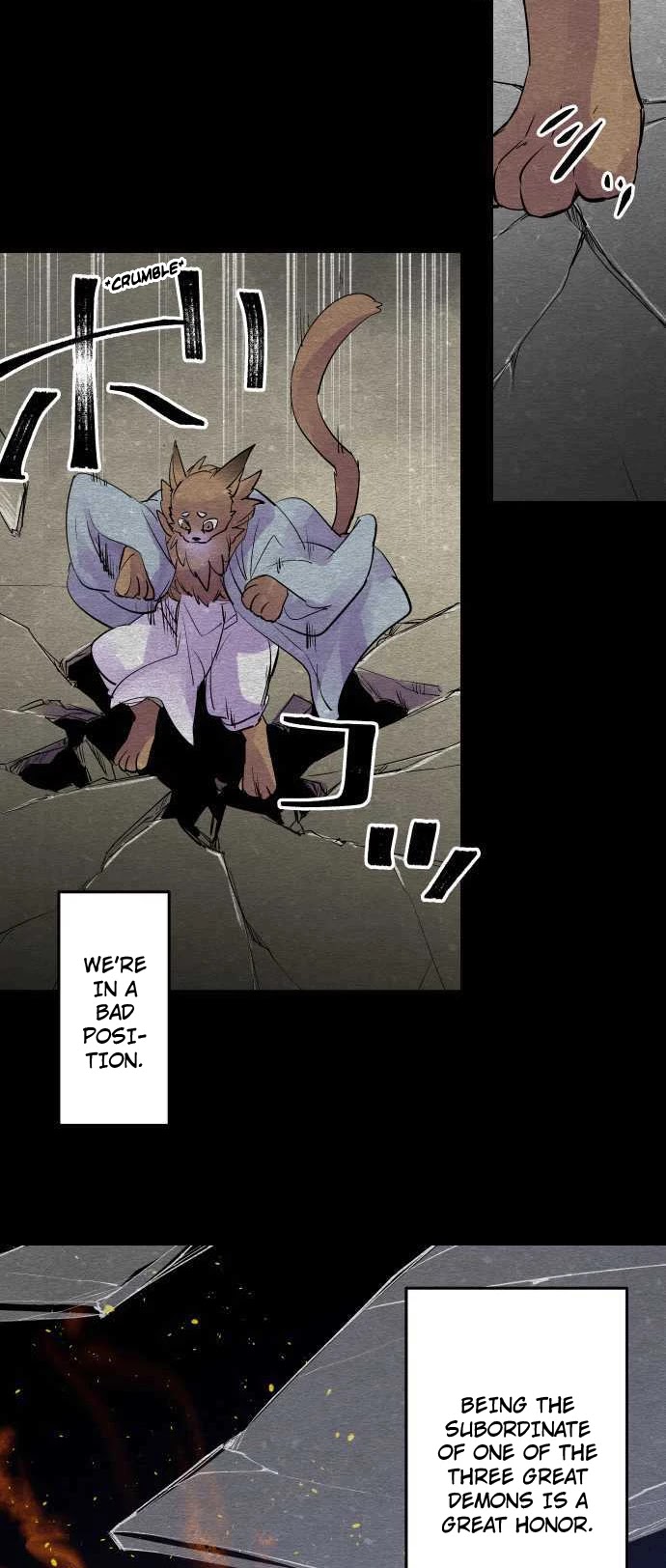 Ake no Tobari Chapter 237 page 6 - Chapter 237: Expectation