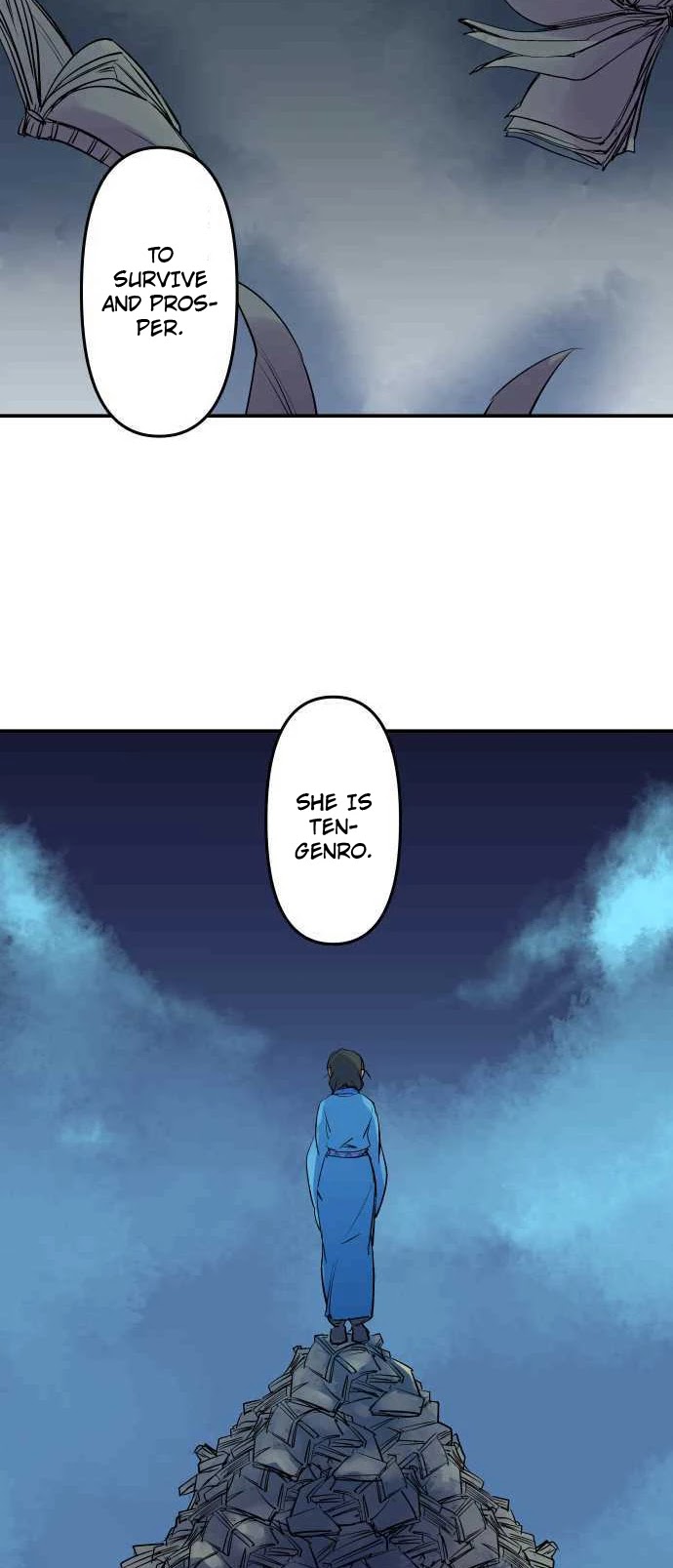 Ake no Tobari Chapter 238 page 14 - Chapter 238: Shines