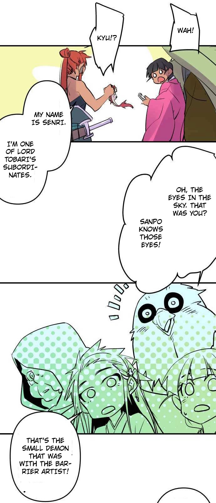 Ake no Tobari Chapter 238 page 19 - Chapter 238: Shines