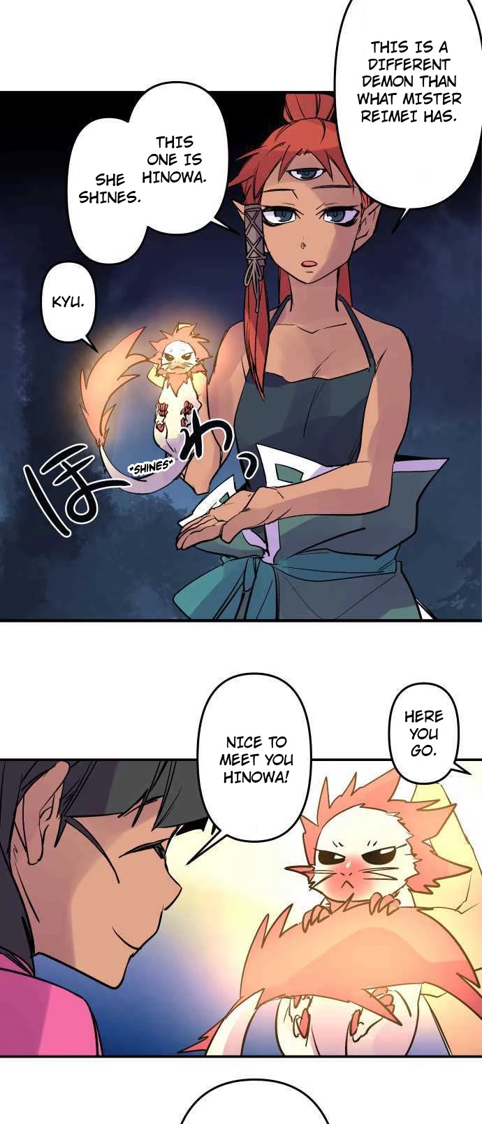 Ake no Tobari Chapter 238 page 20 - Chapter 238: Shines