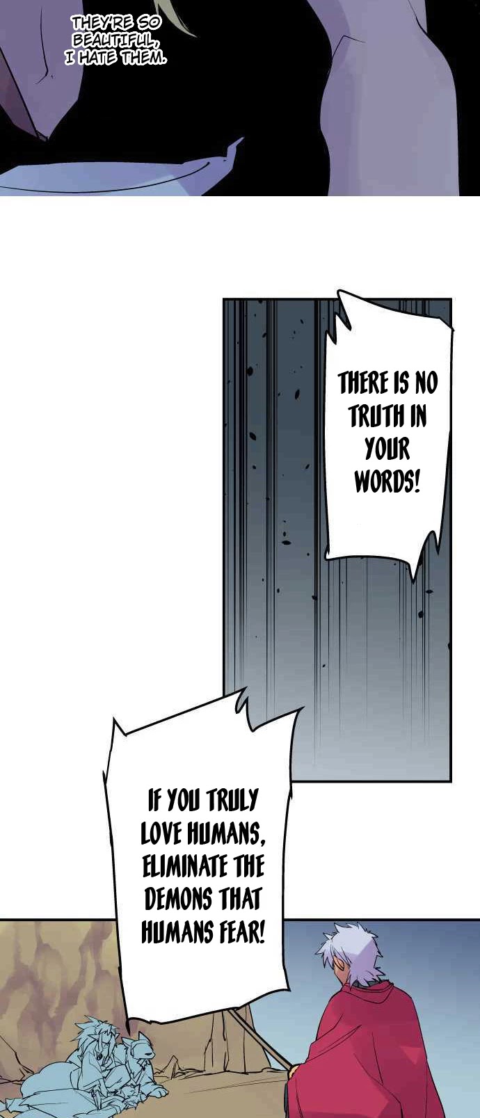 Ake no Tobari Chapter 238 page 4 - Chapter 238: Shines