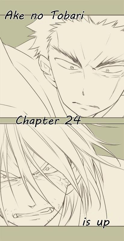 Ake no Tobari Chapter 24 page 1 - Chapter 24 : A Flower For You (12)