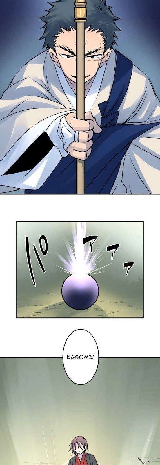 Ake no Tobari Chapter 24 page 17 - Chapter 24 : A Flower For You (12)