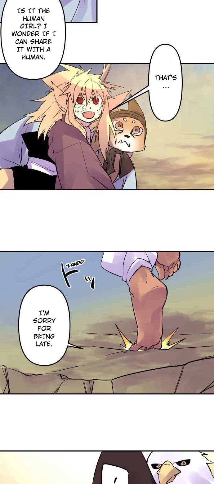Ake no Tobari Chapter 240 page 13 - Chapter 240: Connecting Eyes