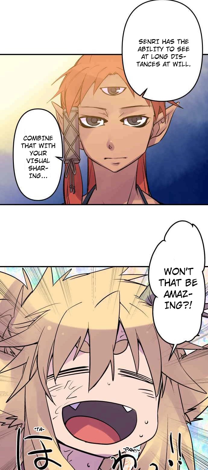 Ake no Tobari Chapter 240 page 15 - Chapter 240: Connecting Eyes