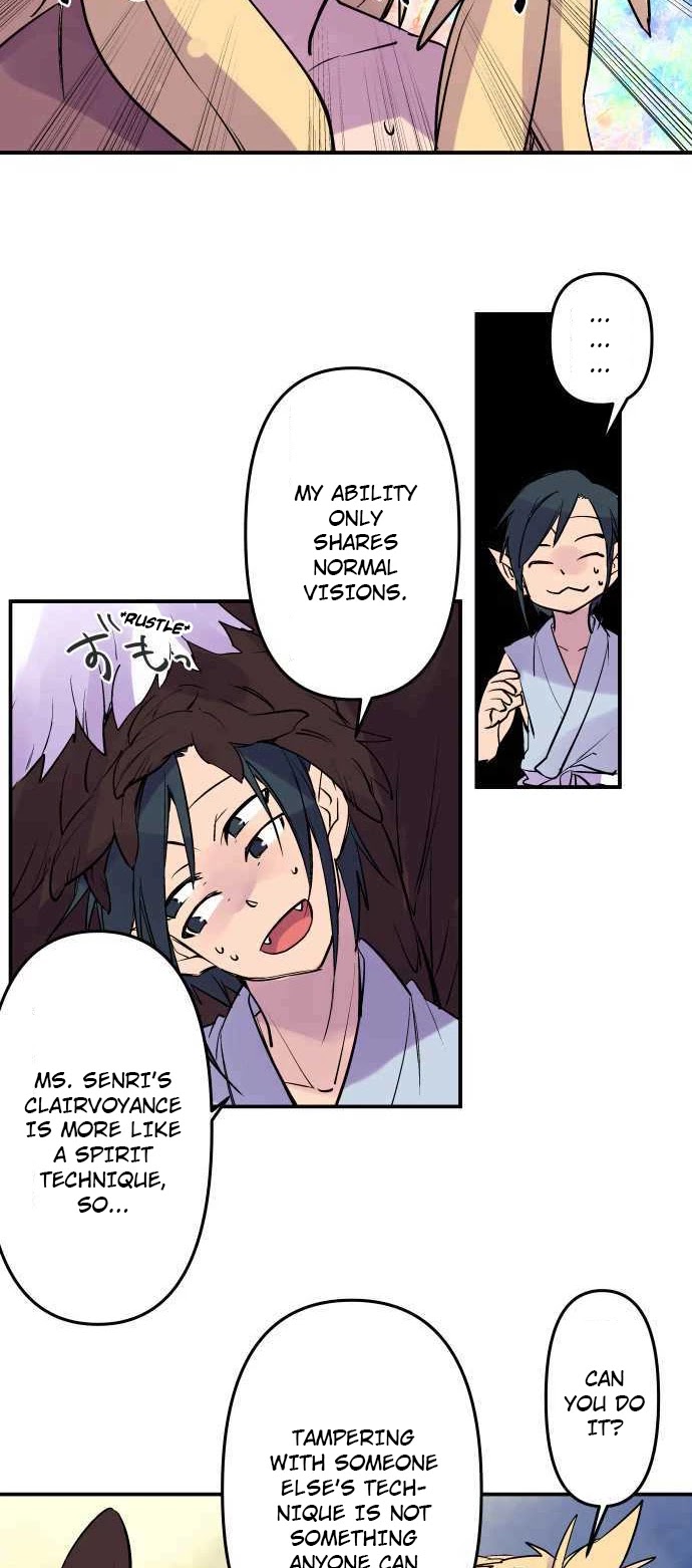 Ake no Tobari Chapter 240 page 16 - Chapter 240: Connecting Eyes
