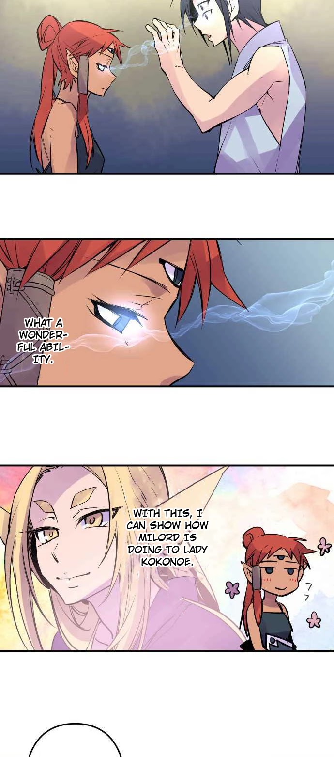 Ake no Tobari Chapter 240 page 19 - Chapter 240: Connecting Eyes