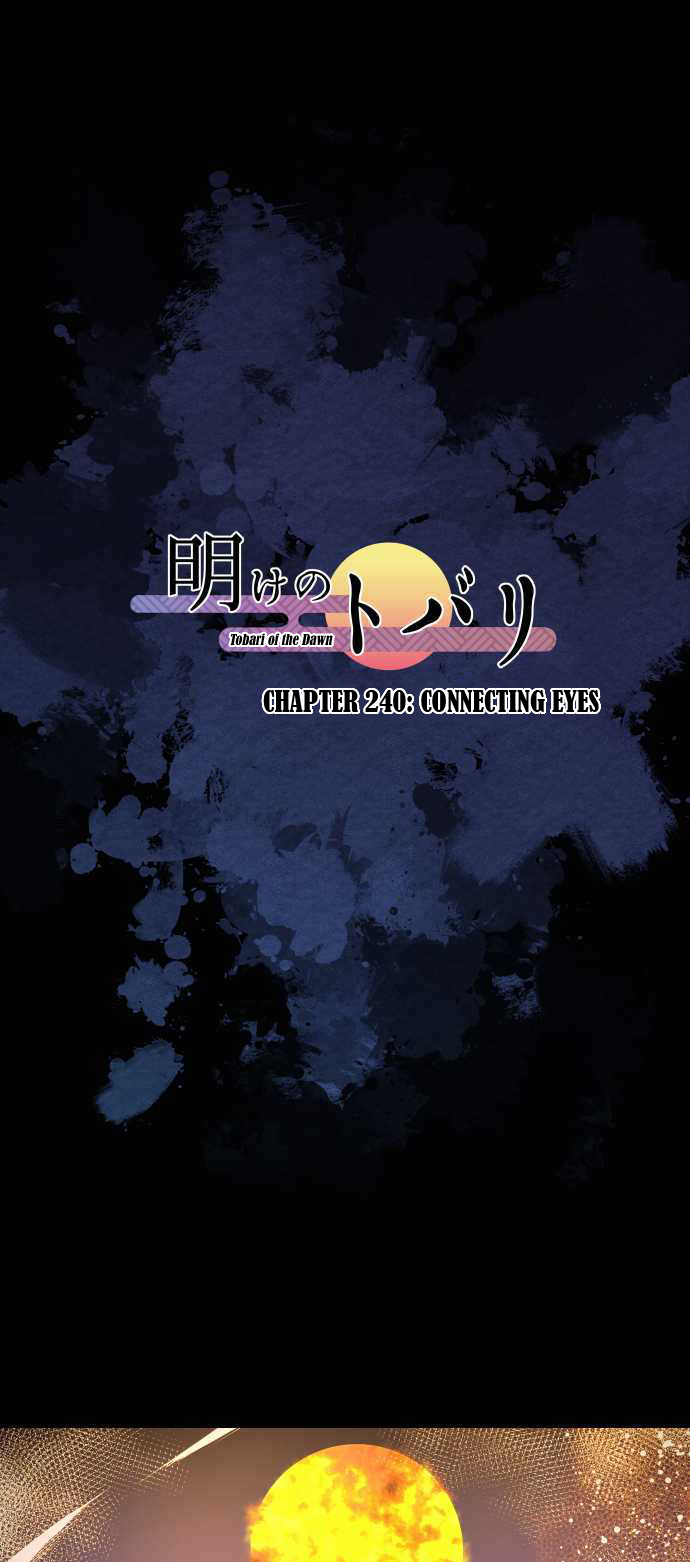 Ake no Tobari Chapter 240 page 2 - Chapter 240: Connecting Eyes