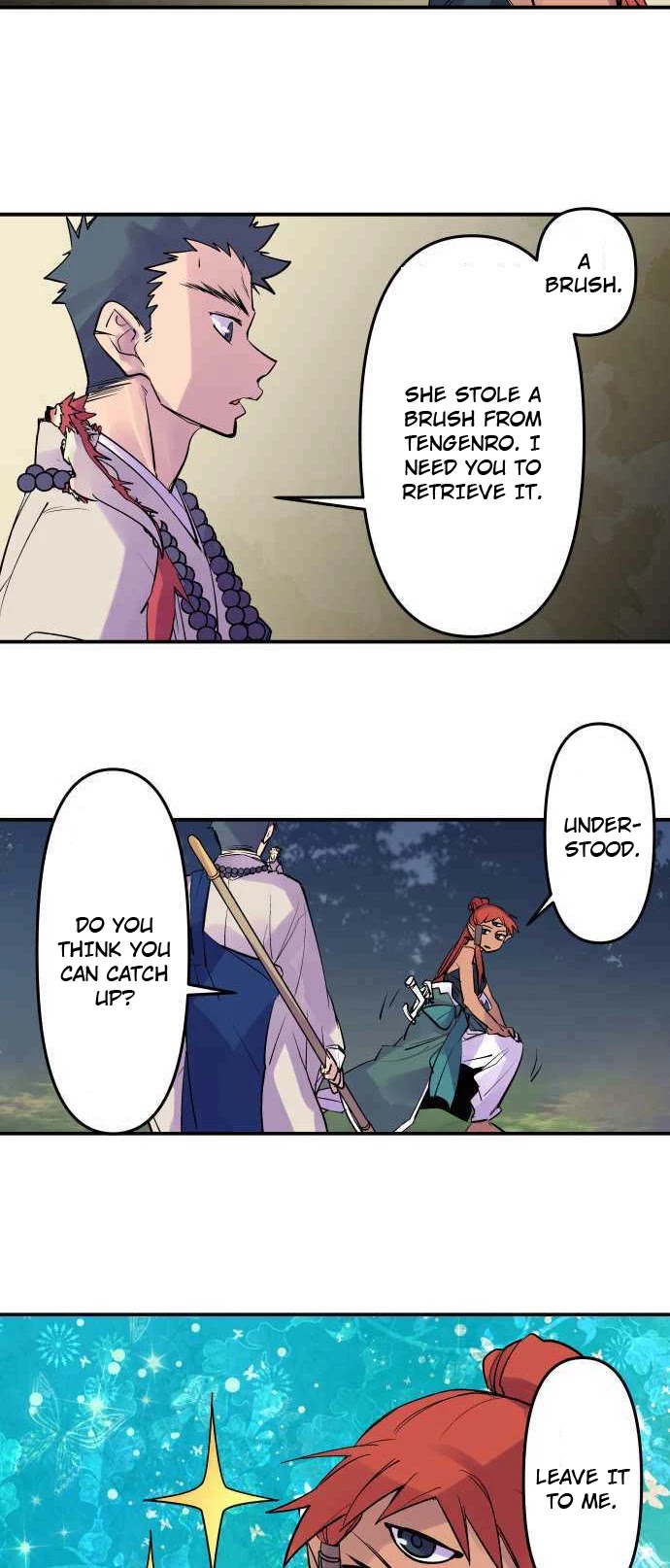 Ake no Tobari Chapter 241 page 10 - Chapter 241: I'm Worried