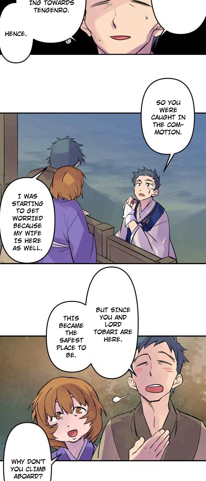 Ake no Tobari Chapter 241 page 16 - Chapter 241: I'm Worried