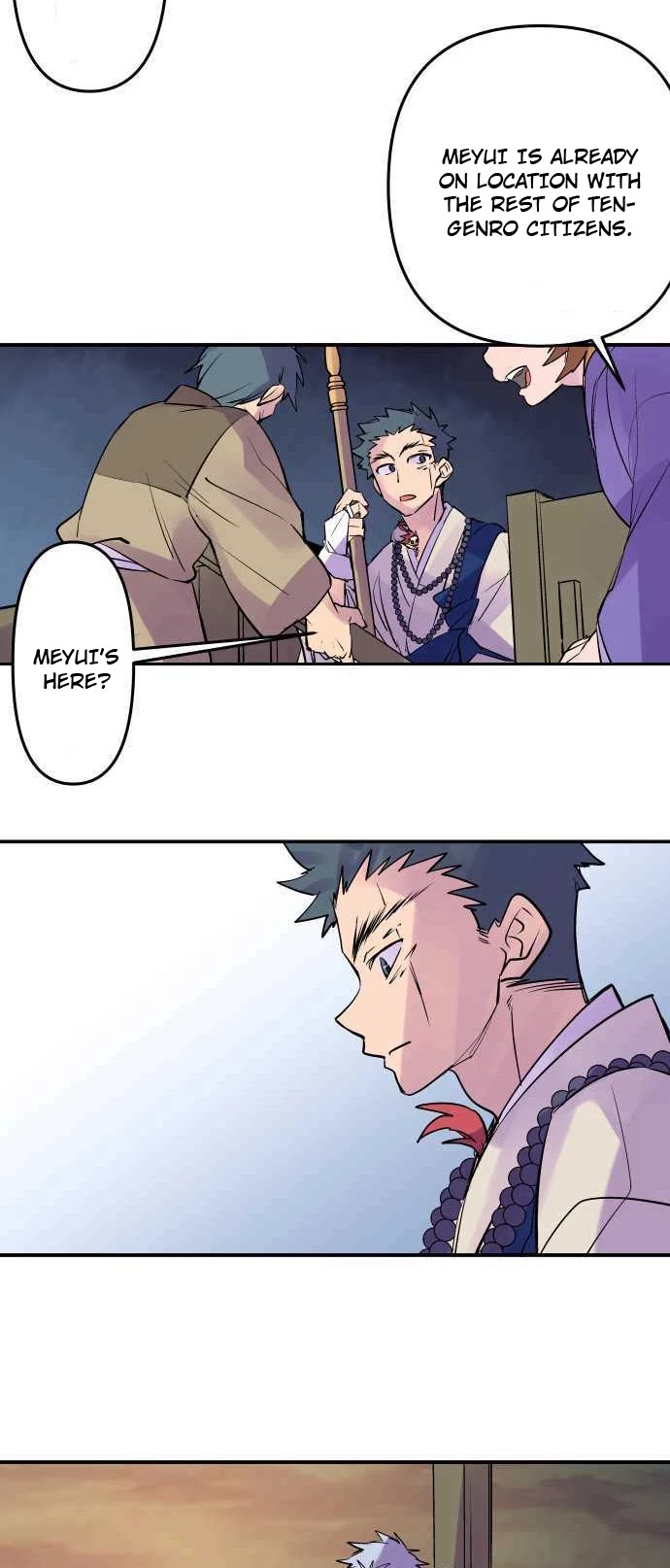 Ake no Tobari Chapter 241 page 17 - Chapter 241: I'm Worried