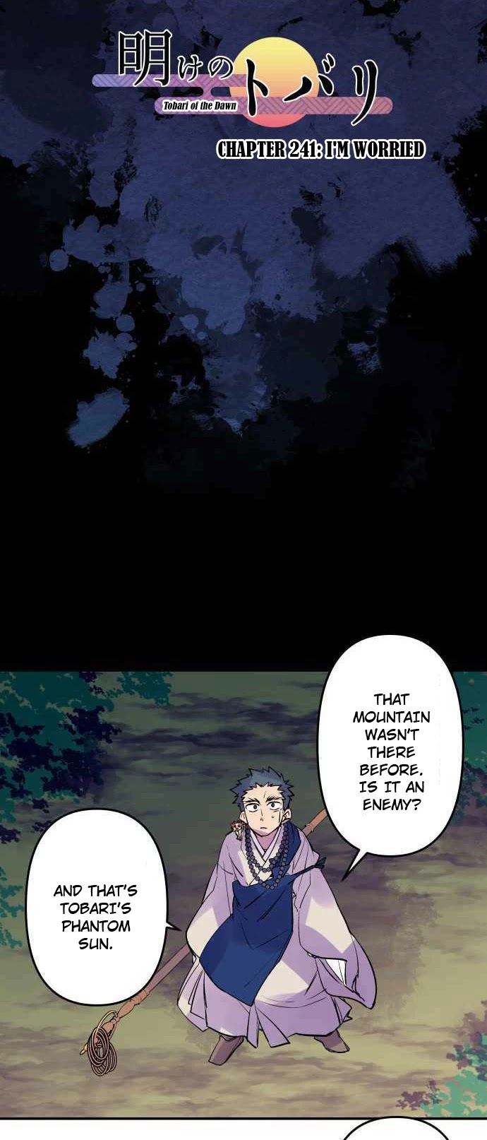 Ake no Tobari Chapter 241 page 6 - Chapter 241: I'm Worried