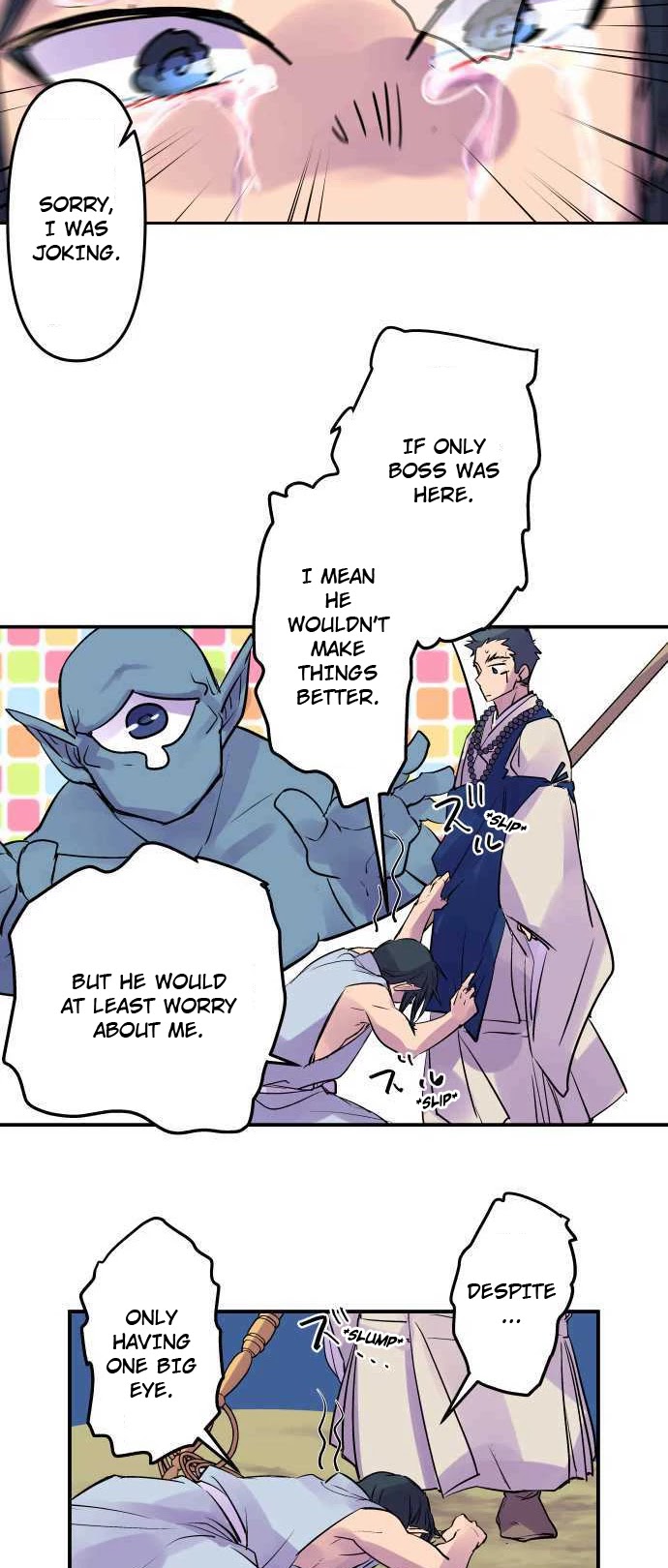Ake no Tobari Chapter 242 page 16 - Chapter 242: Sweet, Sour, Bitter, or Spicy