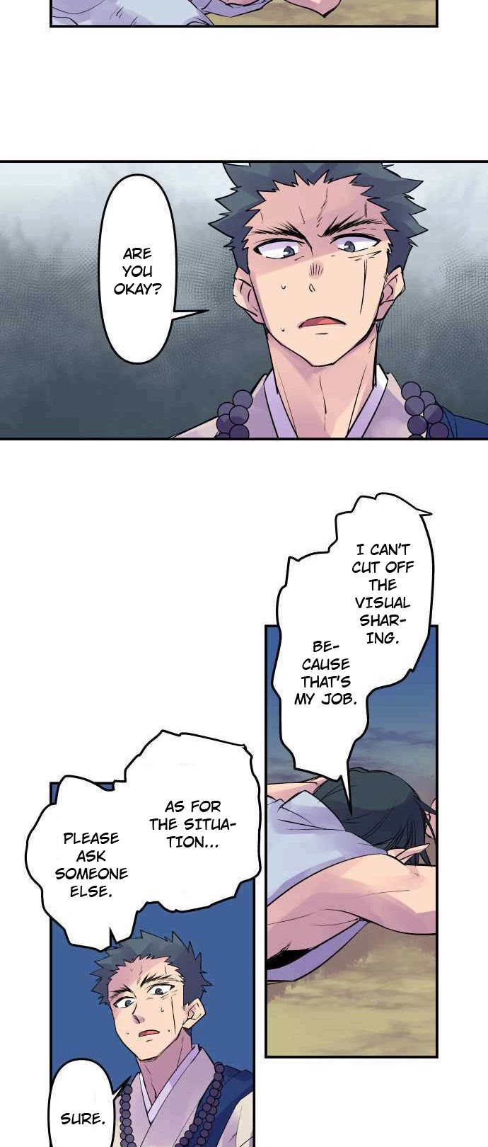 Ake no Tobari Chapter 242 page 17 - Chapter 242: Sweet, Sour, Bitter, or Spicy