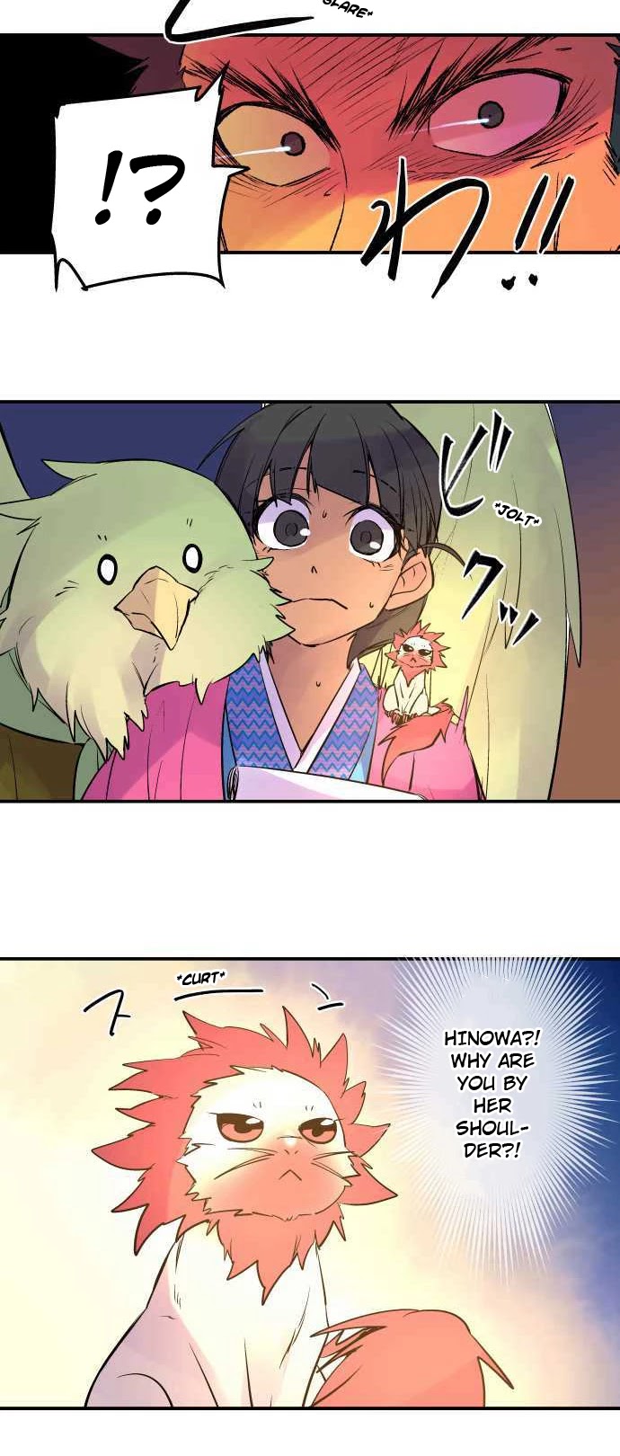 Ake no Tobari Chapter 242 page 21 - Chapter 242: Sweet, Sour, Bitter, or Spicy