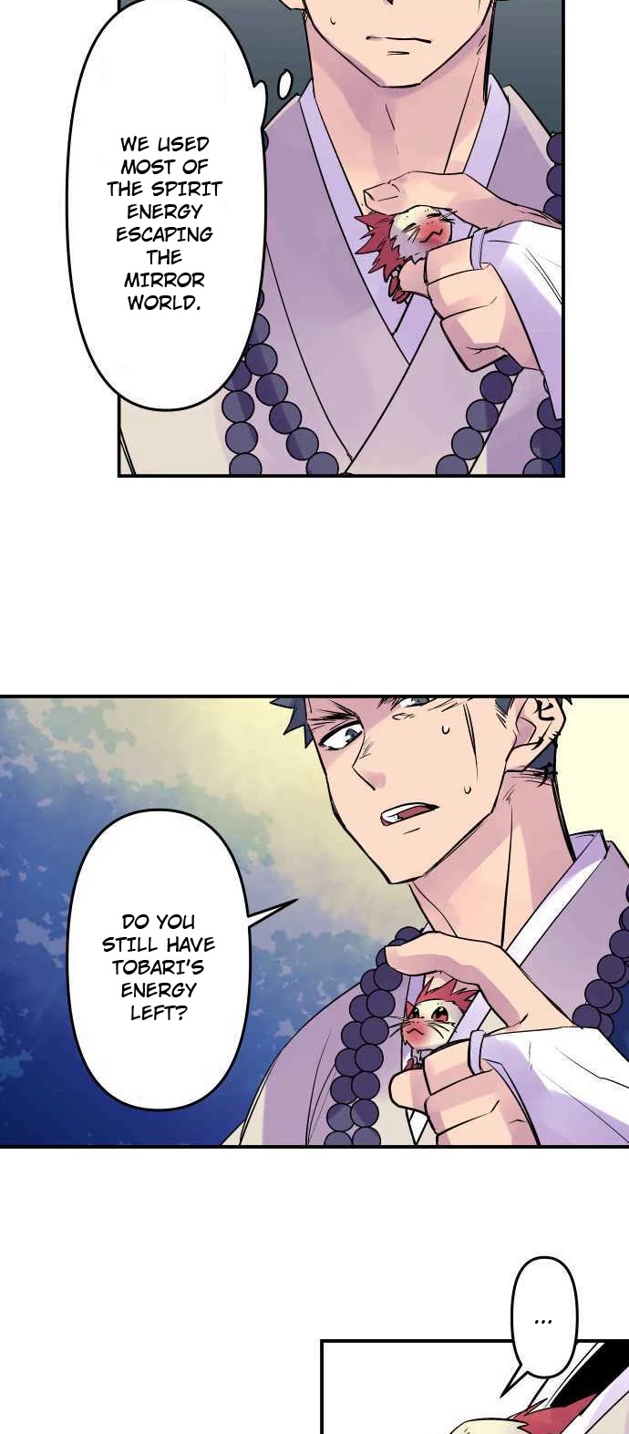 Ake no Tobari Chapter 243 page 12 - Chapter 243: Awake