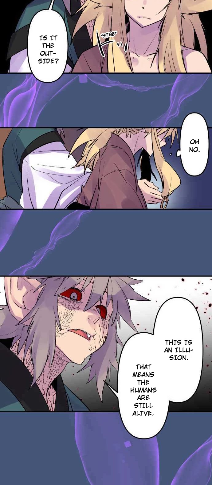 Ake no Tobari Chapter 243 page 19 - Chapter 243: Awake