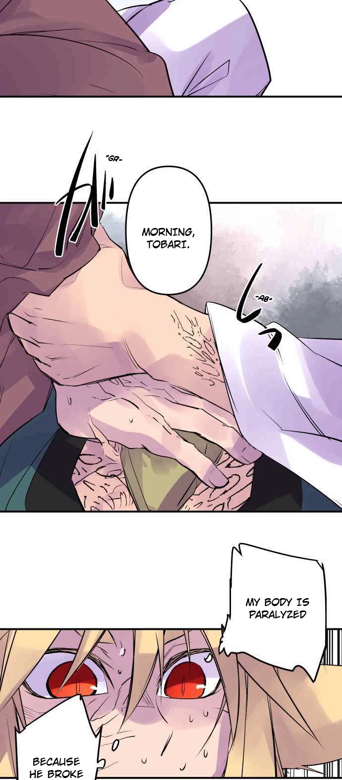 Ake no Tobari Chapter 243 page 22 - Chapter 243: Awake