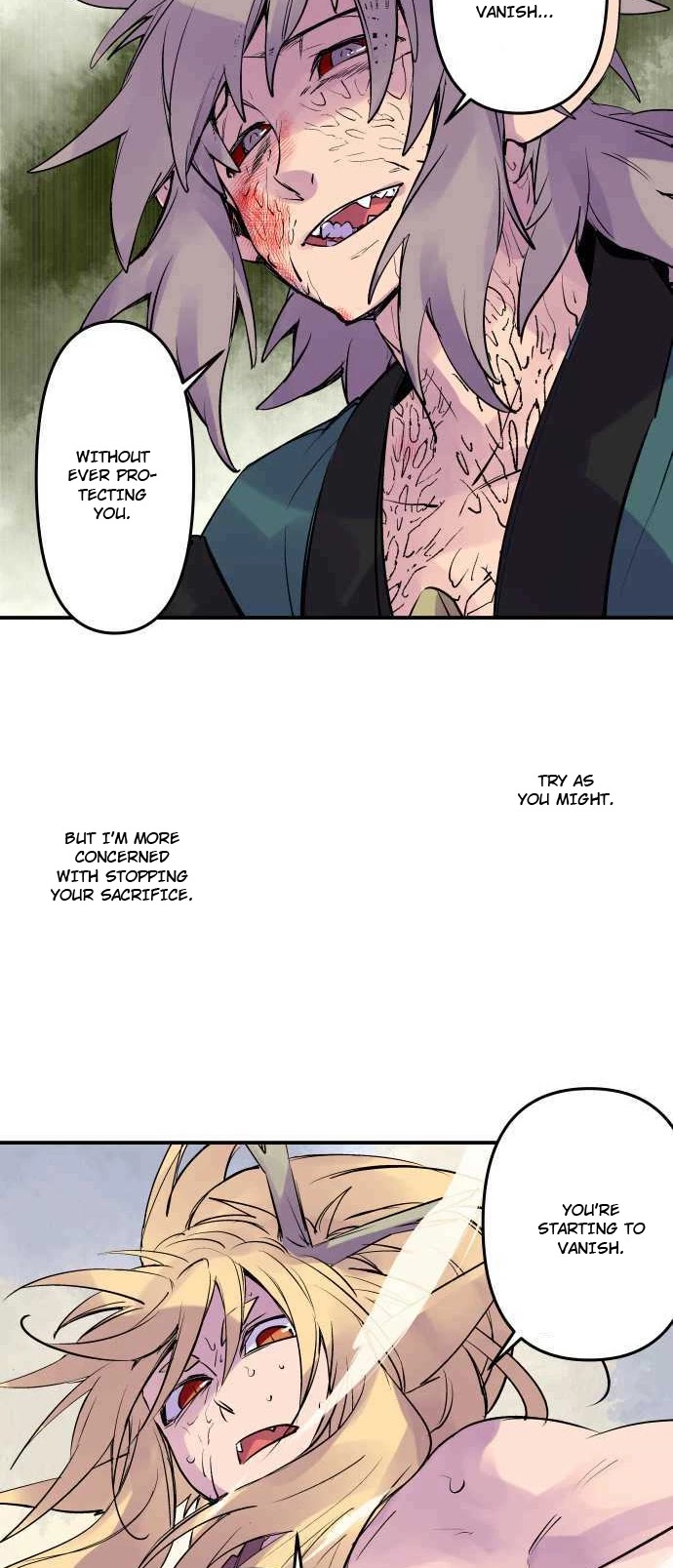 Ake no Tobari Chapter 244 page 19 - Chapter 244: Strange