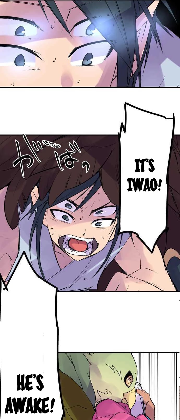 Ake no Tobari Chapter 244 page 3 - Chapter 244: Strange
