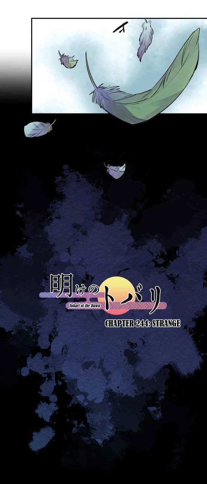 Ake no Tobari Chapter 244 page 8 - Chapter 244: Strange