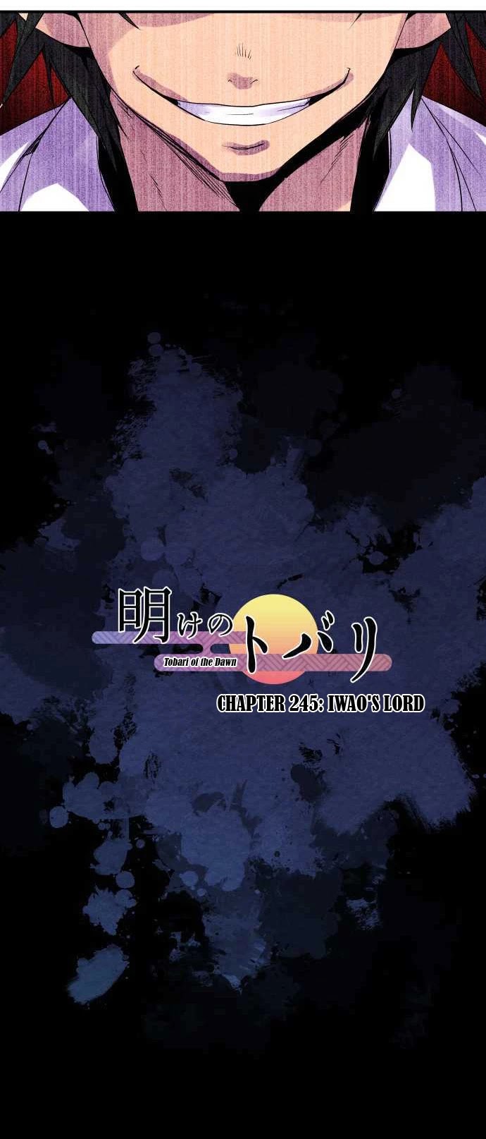 Ake no Tobari Chapter 245 page 12 - Chapter 245: Iwao's Lord