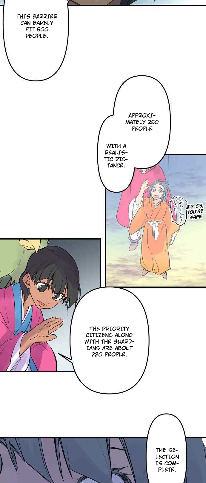Ake no Tobari Chapter 245 page 23 - Chapter 245: Iwao's Lord