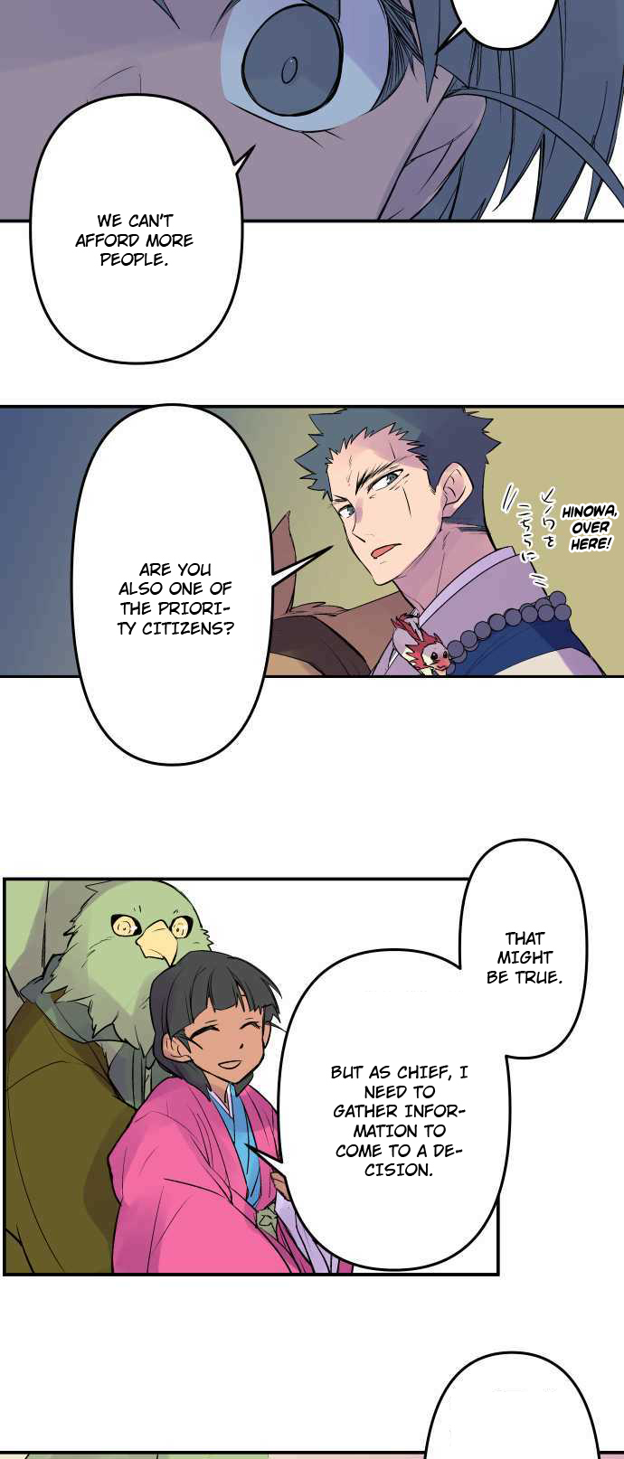 Ake no Tobari Chapter 245 page 24 - Chapter 245: Iwao's Lord