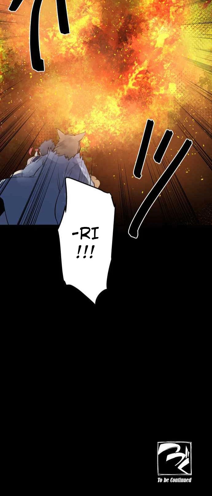 Ake no Tobari Chapter 245 page 27 - Chapter 245: Iwao's Lord