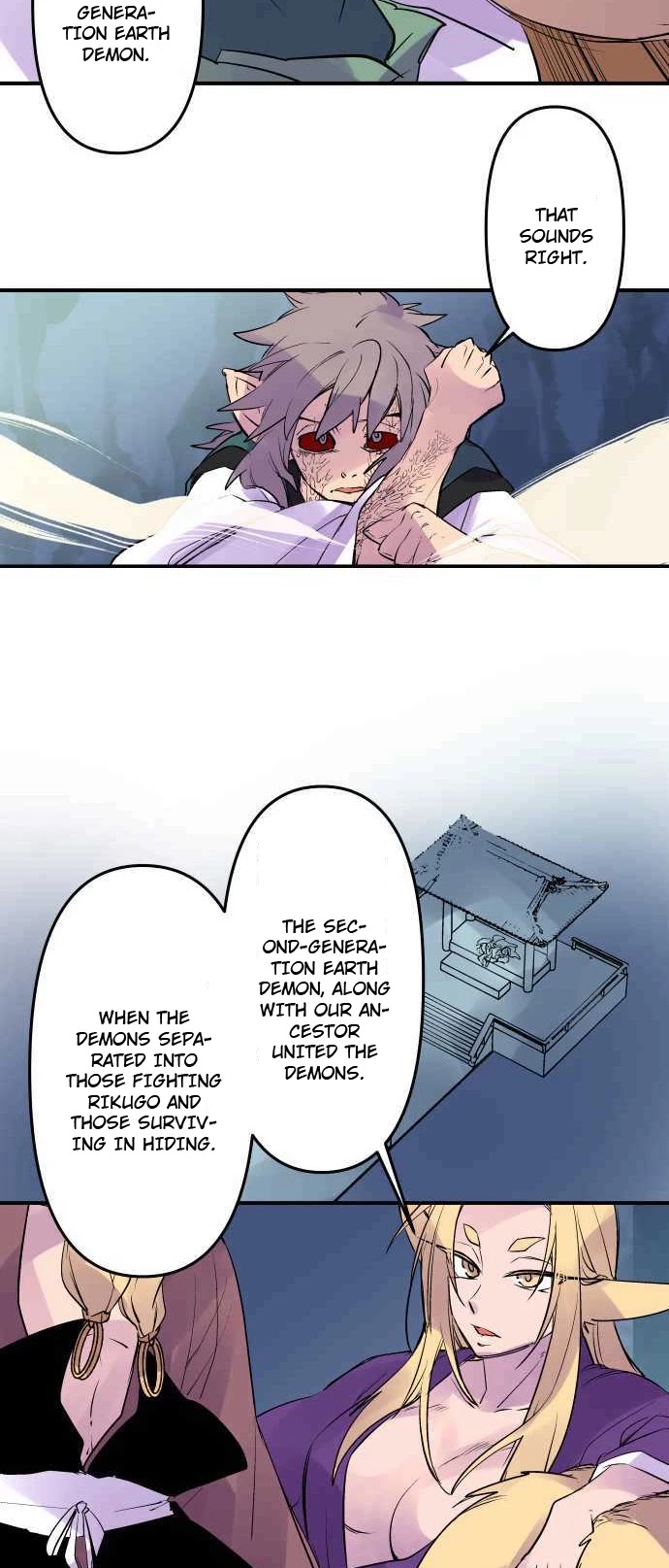 Ake no Tobari Chapter 245 page 4 - Chapter 245: Iwao's Lord