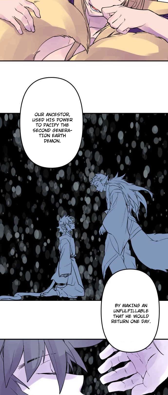 Ake no Tobari Chapter 245 page 6 - Chapter 245: Iwao's Lord