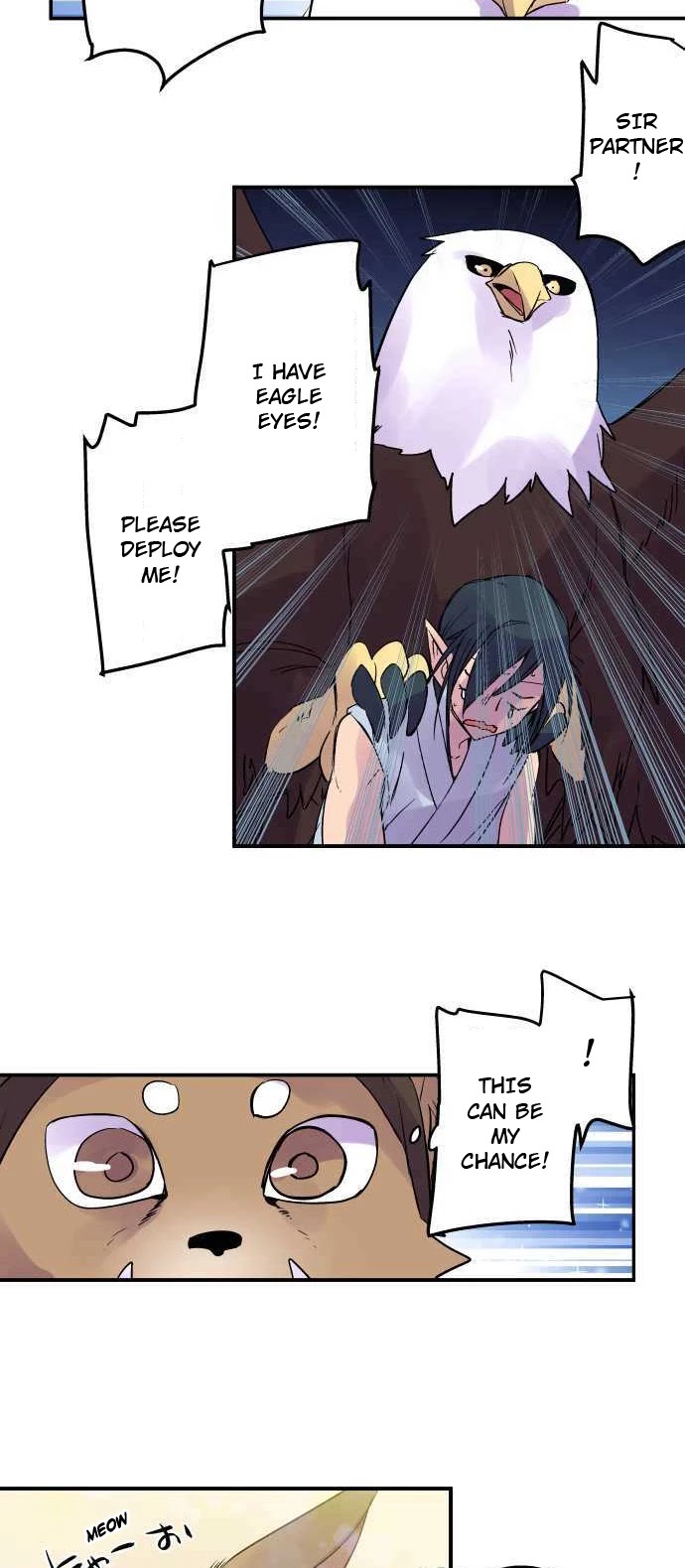 Ake no Tobari Chapter 246 page 10 - Chapter 246: Recharge