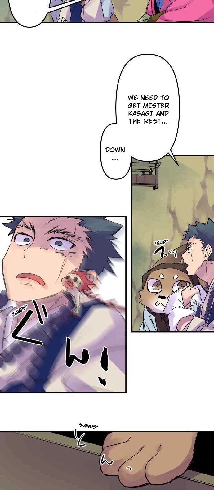Ake no Tobari Chapter 246 page 12 - Chapter 246: Recharge