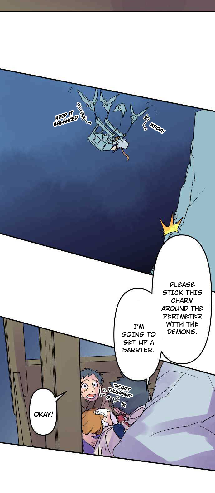 Ake no Tobari Chapter 246 page 13 - Chapter 246: Recharge