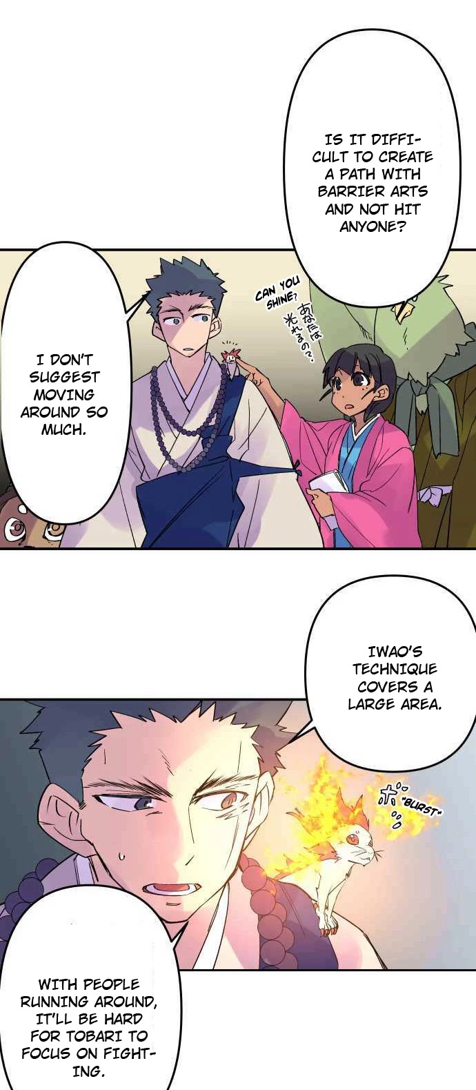 Ake no Tobari Chapter 246 page 17 - Chapter 246: Recharge