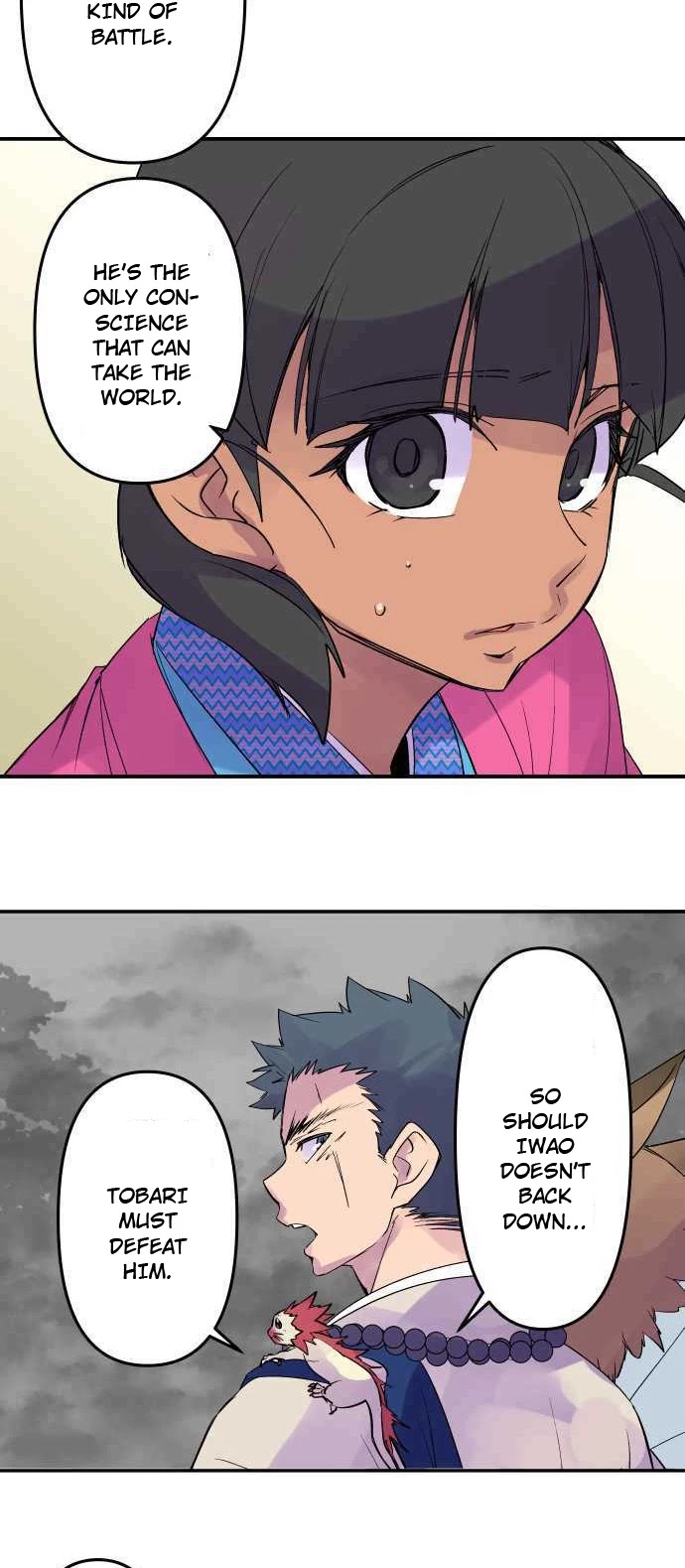 Ake no Tobari Chapter 246 page 19 - Chapter 246: Recharge