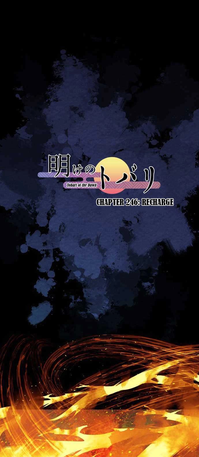 Ake no Tobari Chapter 246 page 2 - Chapter 246: Recharge