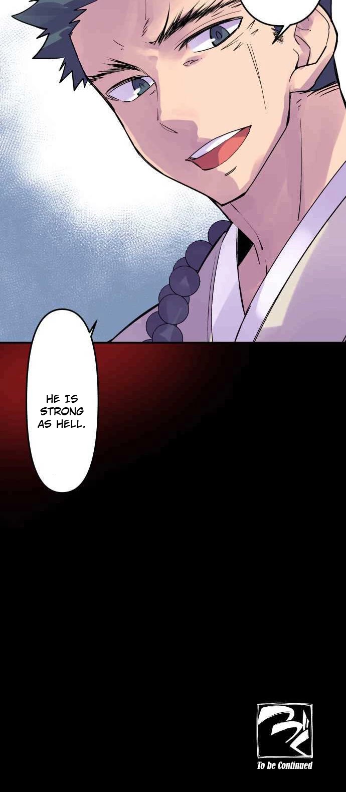 Ake no Tobari Chapter 246 page 23 - Chapter 246: Recharge