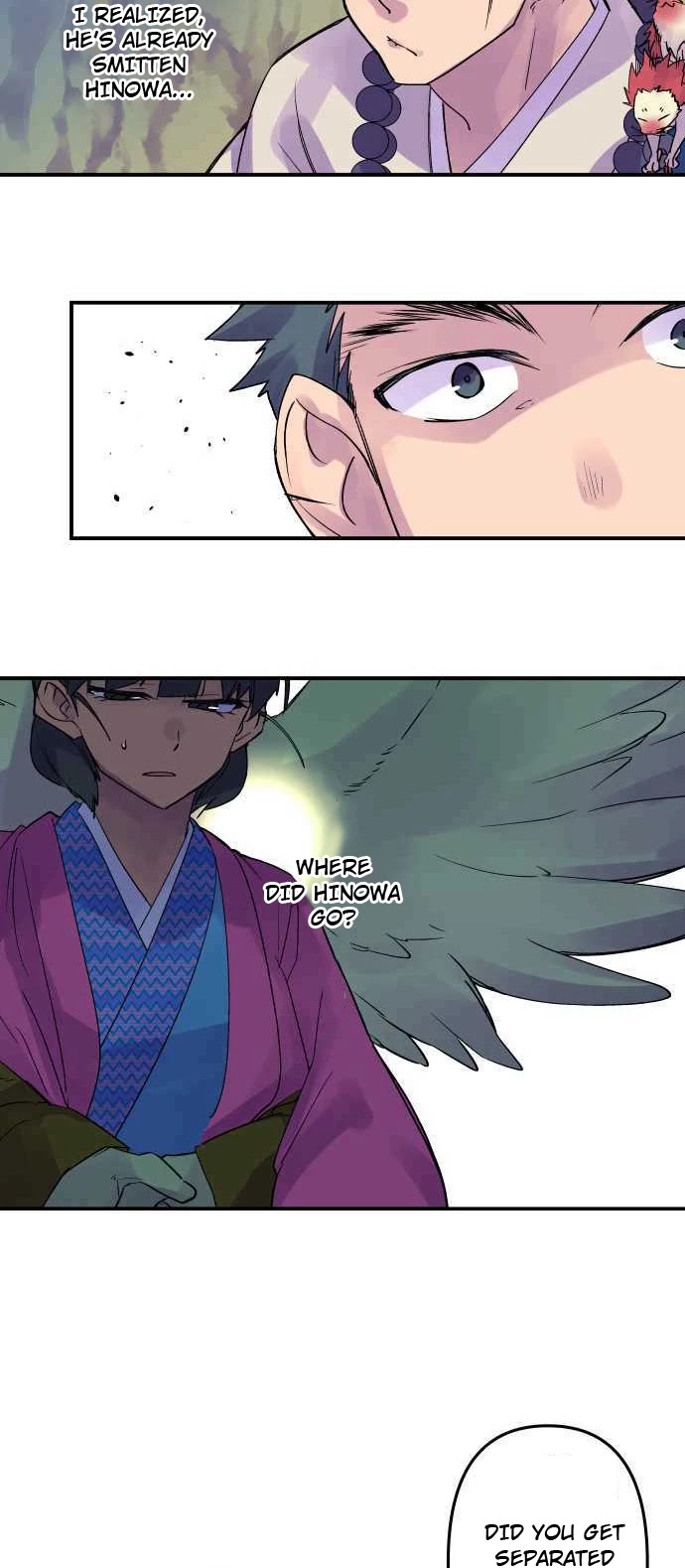 Ake no Tobari Chapter 246 page 5 - Chapter 246: Recharge
