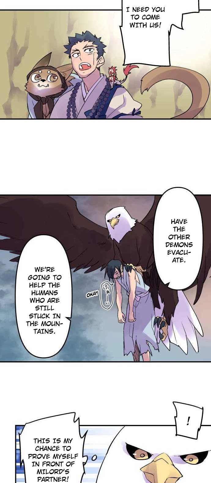 Ake no Tobari Chapter 246 page 9 - Chapter 246: Recharge