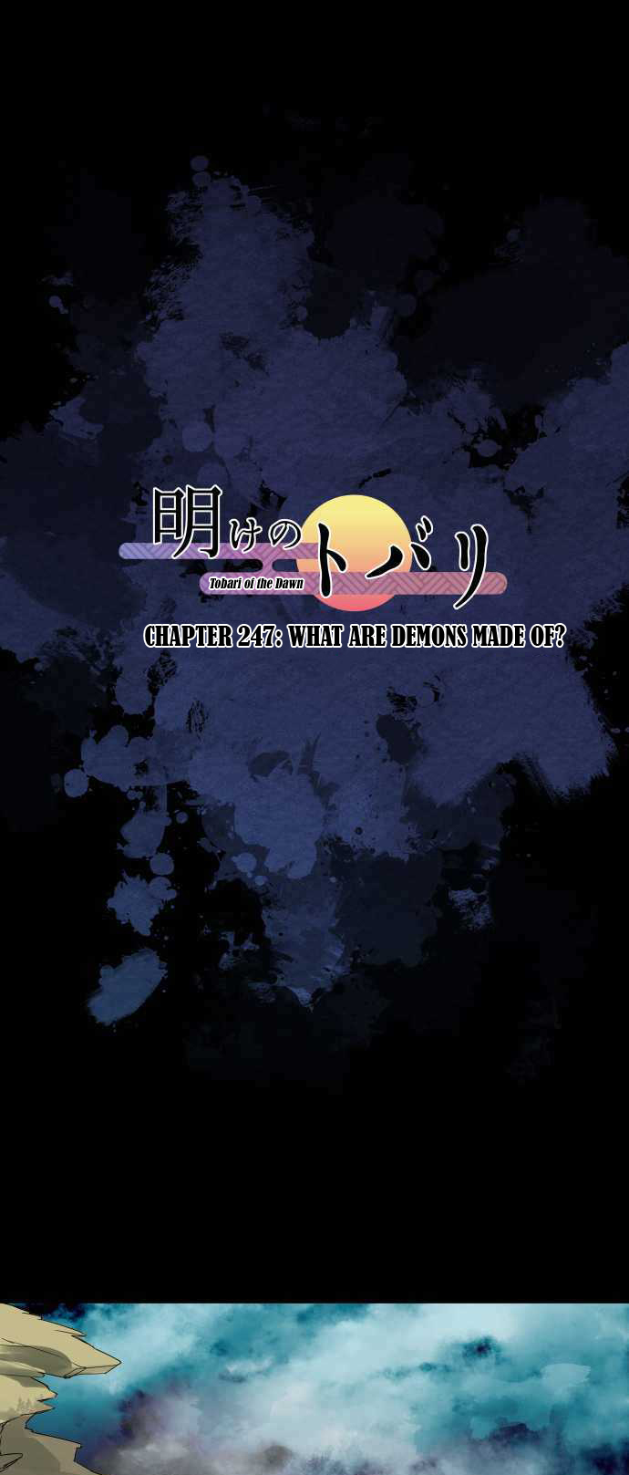 Ake no Tobari Chapter 247 page 2 - Chapter 247: What are demons made of?