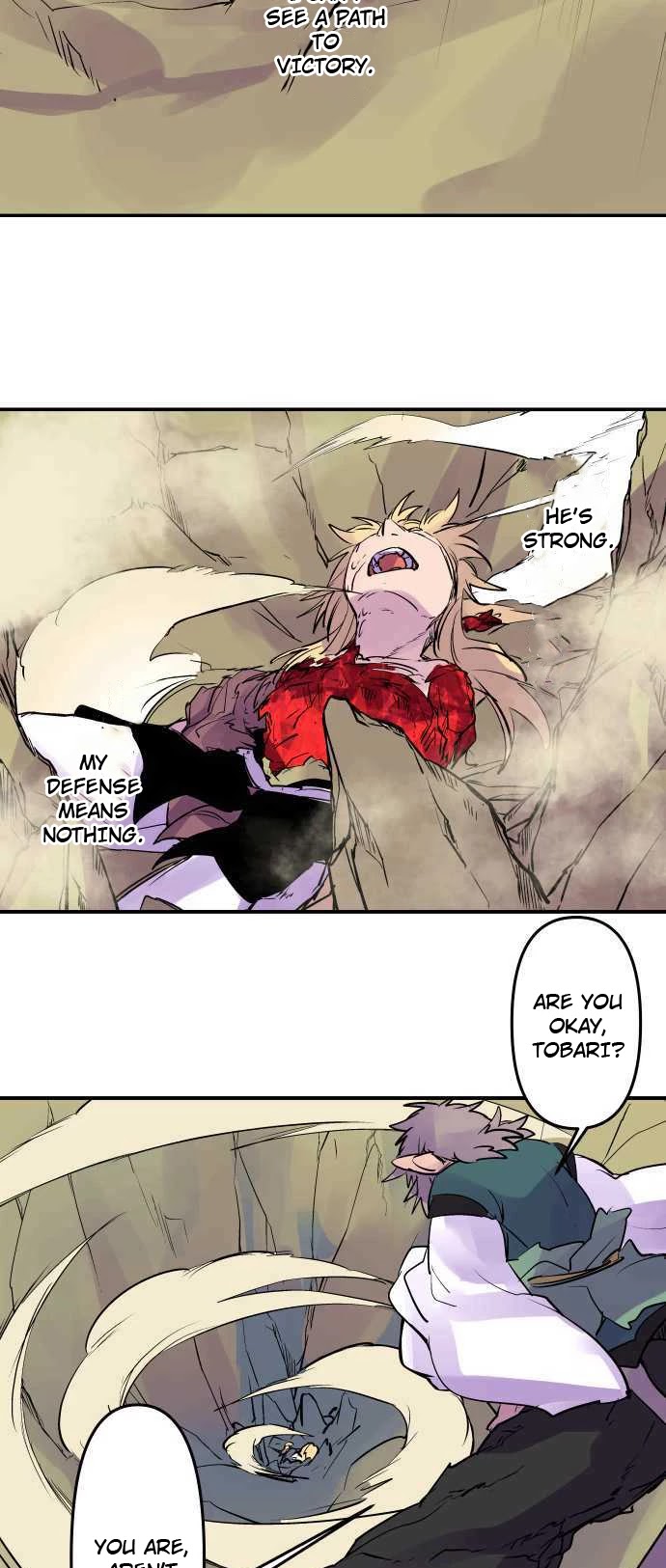 Ake no Tobari Chapter 248 page 21 - Chapter 248: A Perfect Match Against You