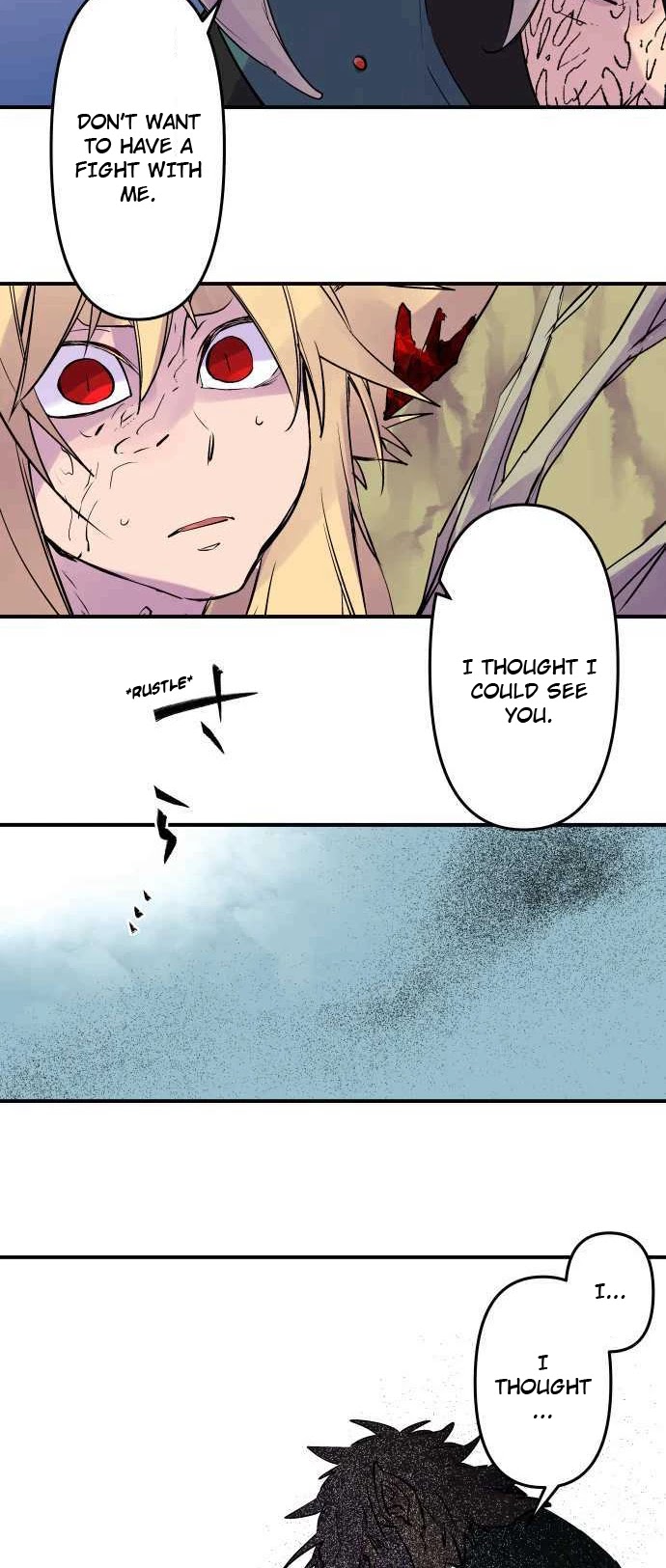 Ake no Tobari Chapter 248 page 25 - Chapter 248: A Perfect Match Against You