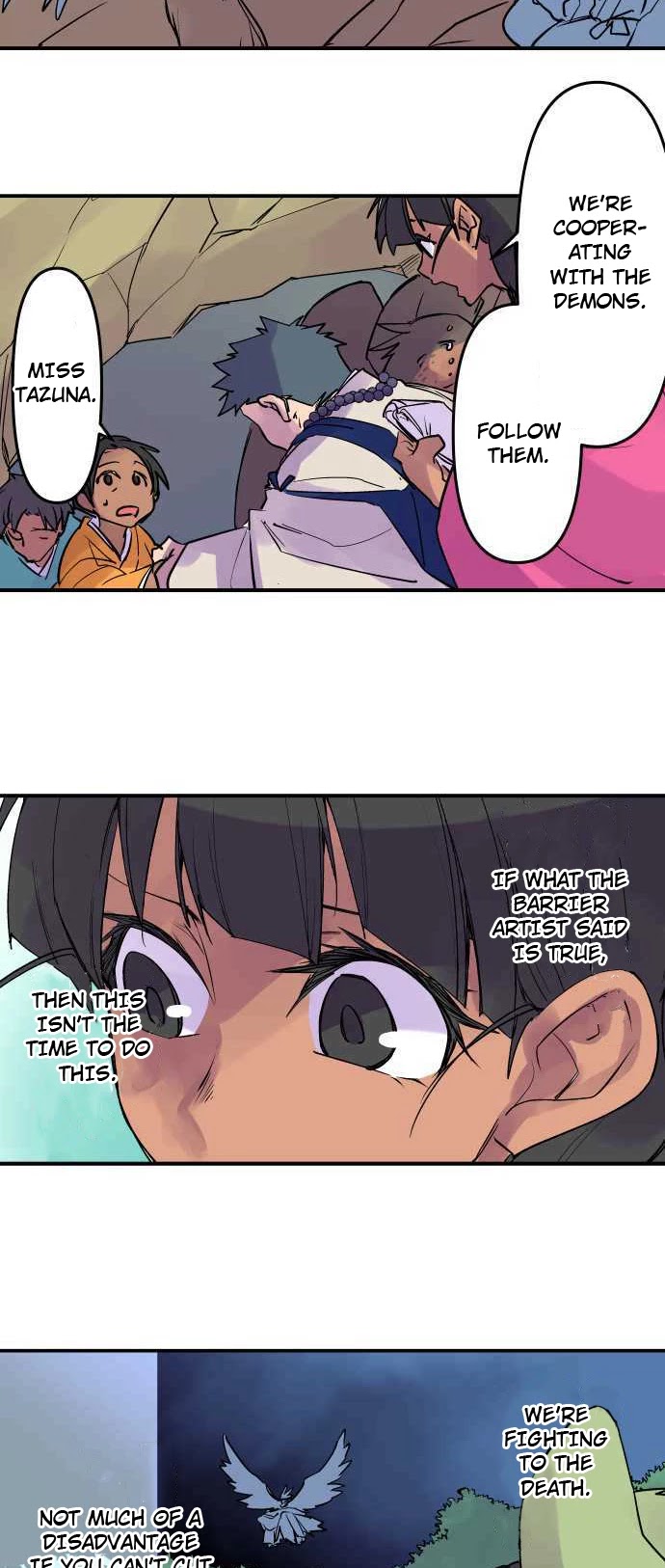 Ake no Tobari Chapter 248 page 4 - Chapter 248: A Perfect Match Against You