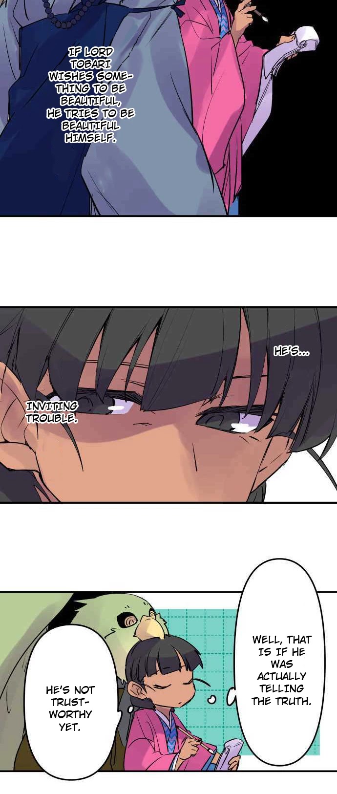 Ake no Tobari Chapter 248 page 7 - Chapter 248: A Perfect Match Against You