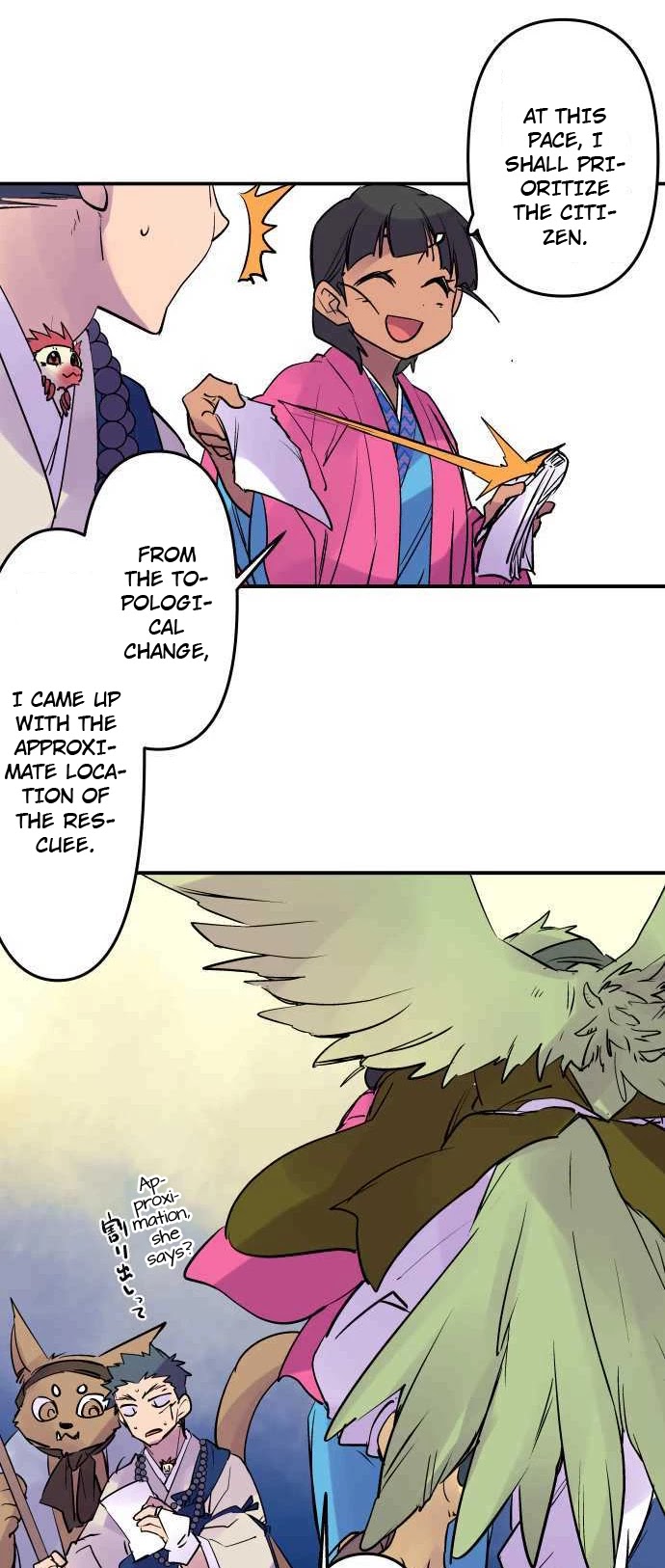 Ake no Tobari Chapter 248 page 8 - Chapter 248: A Perfect Match Against You