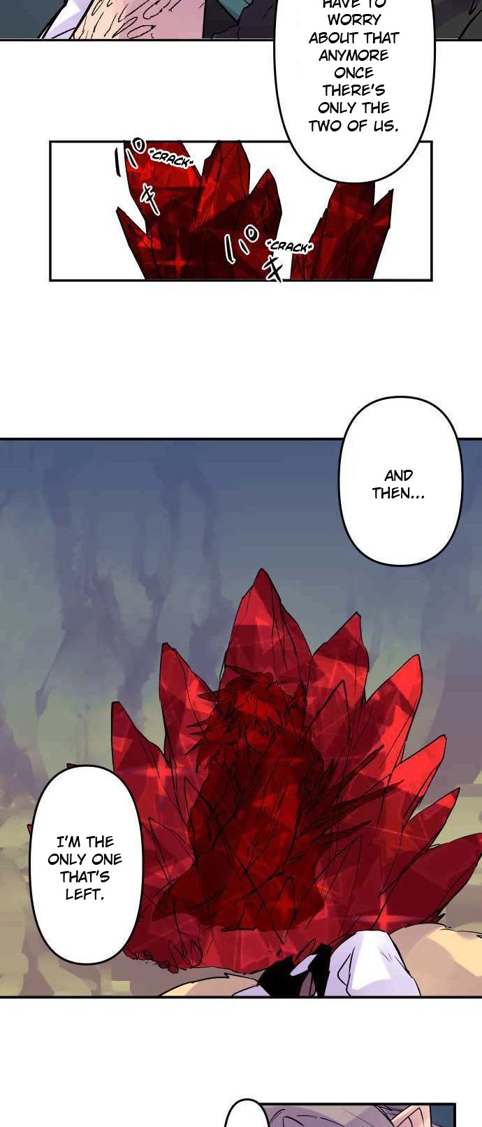 Ake no Tobari Chapter 249 page 12 - Chapter 249: Aw, Shucks
